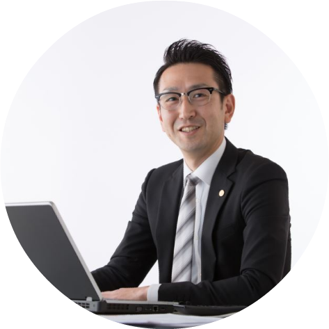 行政書士蛯原友浩法務事務所